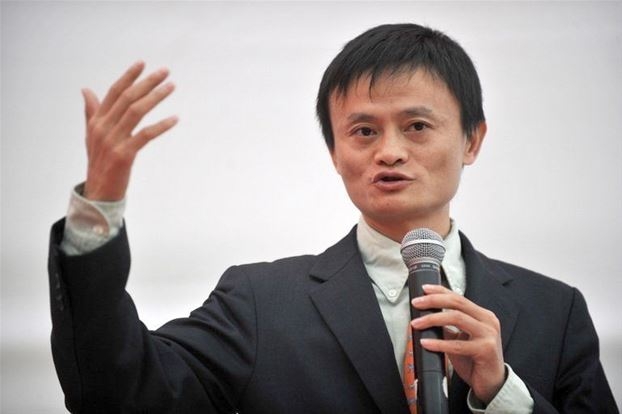 馬云說(shuō)他要走的是“華盛頓”之路，正在起草阿里的“類獨(dú)立宣言”
