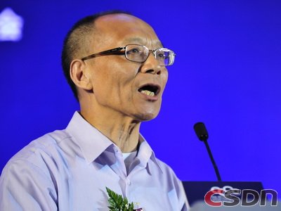 中國電子學(xué)會云計(jì)算專家委員會主任委員、中國工程院院士 李德毅